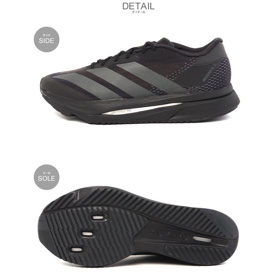 adidas（アディダス） ランニングシューズ メンズ アディゼロ SL2