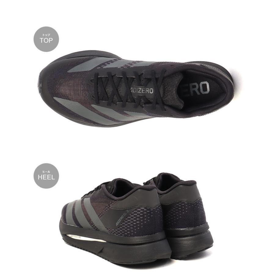adidas（アディダス） ランニングシューズ メンズ アディゼロ SL2
