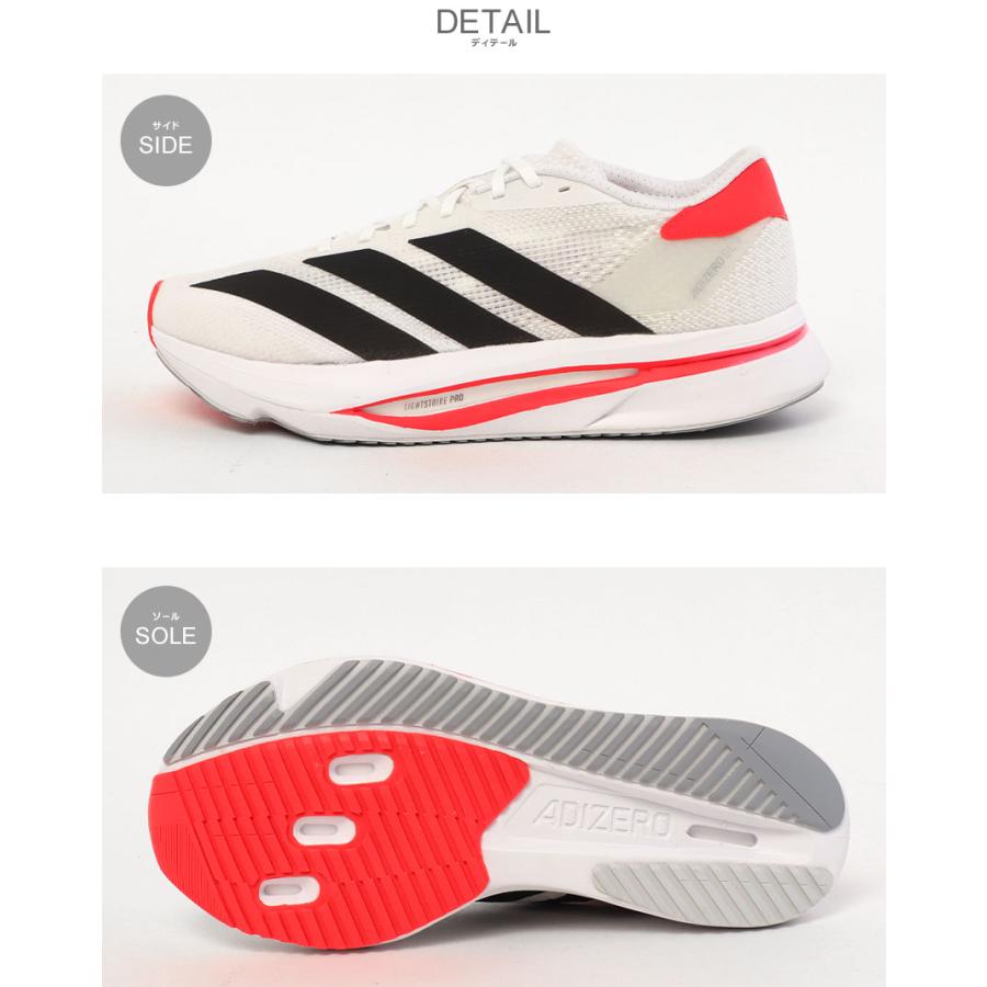 adidas（アディダス） ランニングシューズ レディース アディゼロ SL2