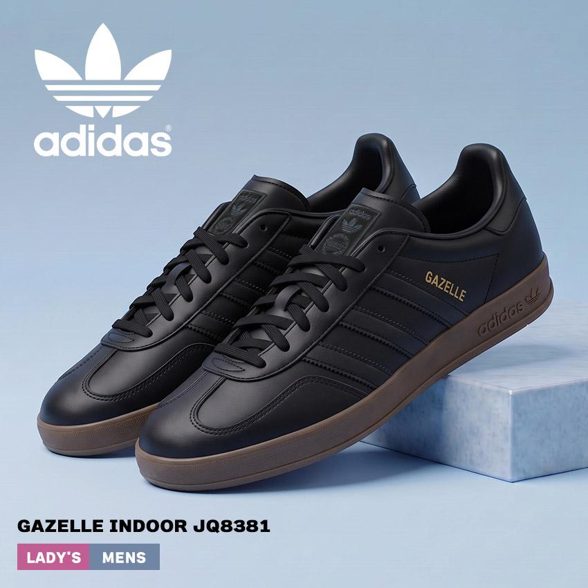 adidas（アディダス） スニーカー メンズ レディース ガゼル インドア 