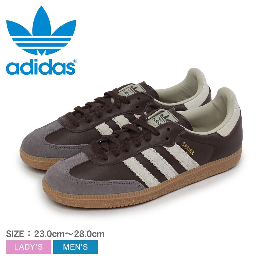 adidas（アディダス） スニーカー メンズ レディース サンバ OG ADIDAS