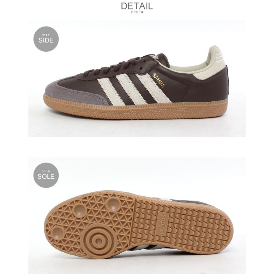 adidas（アディダス） スニーカー メンズ レディース サンバ OG ADIDAS