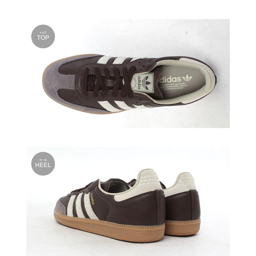 adidas（アディダス） スニーカー メンズ レディース サンバ OG ADIDAS