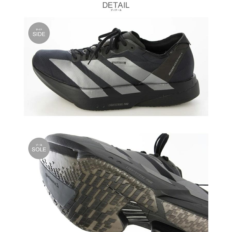 adidas（アディダス） トレーニングシューズ メンズ アディゼロ