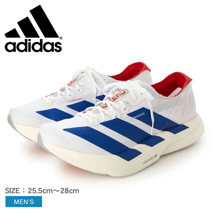 アディオスプロ Adidas アディゼロ 運動靴 アディダス adidas メンズ