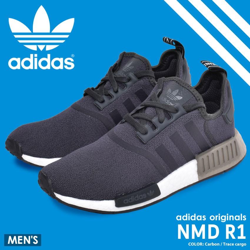 nmd new adidas originals