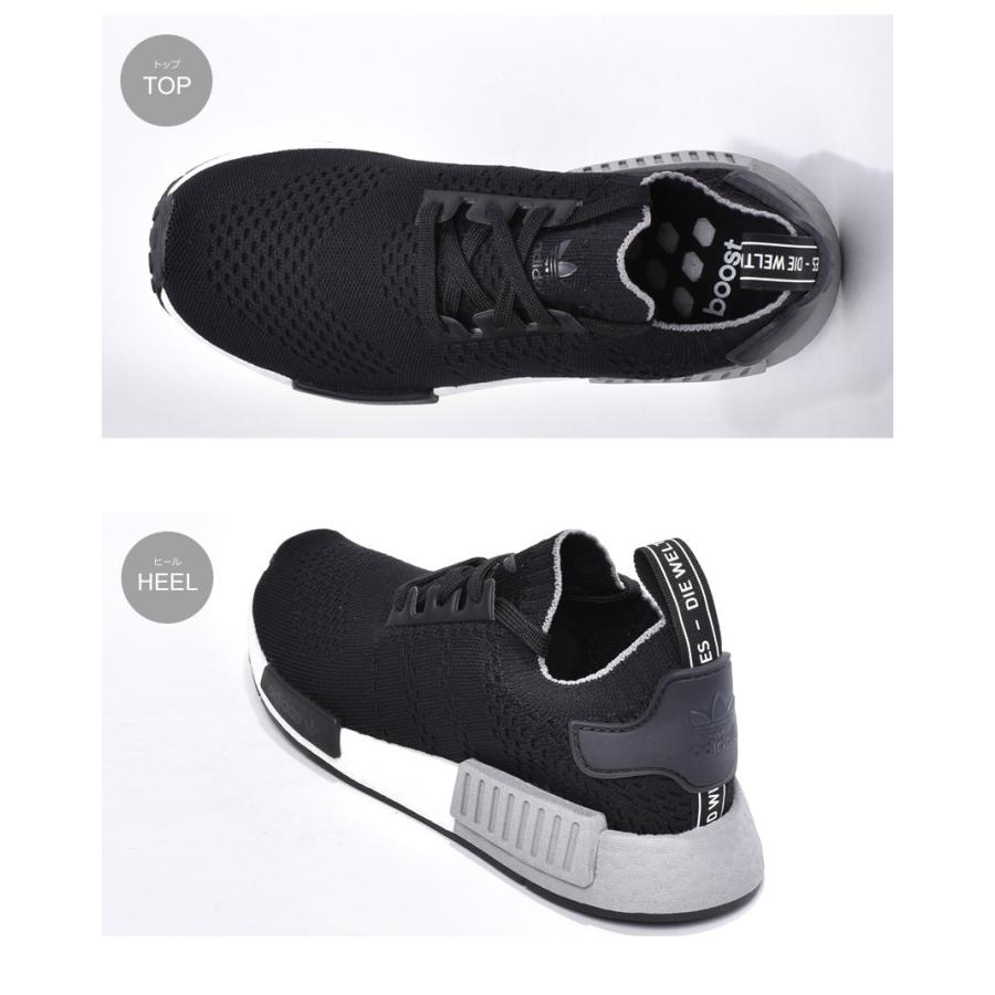 Adidas Originals アディダス オリジナルス スニーカー Nmd R1 Pk Ee5075 メンズ 靴 くつ シューズ サンダル スニーカーならz Craft 通販 Yahoo ショッピング