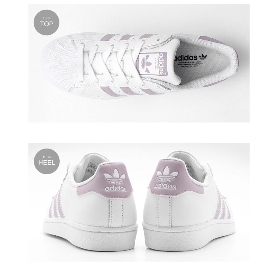 adidas superstar db3347