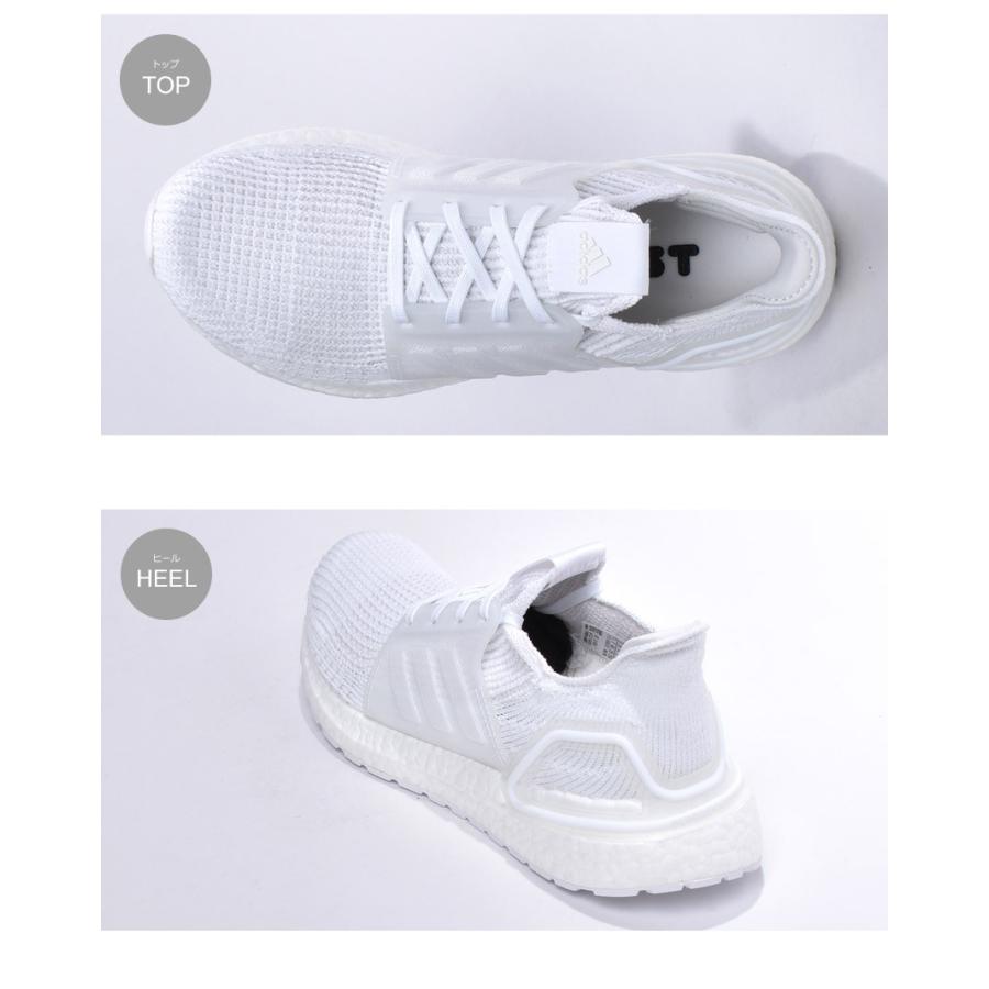 Adidas アディダス ランニングシューズ ウルトラブースト Ultra Boost 19 M G メンズ 靴 シューズ 新生活 スニーカー ブーツならz Craft 通販 Yahoo ショッピング
