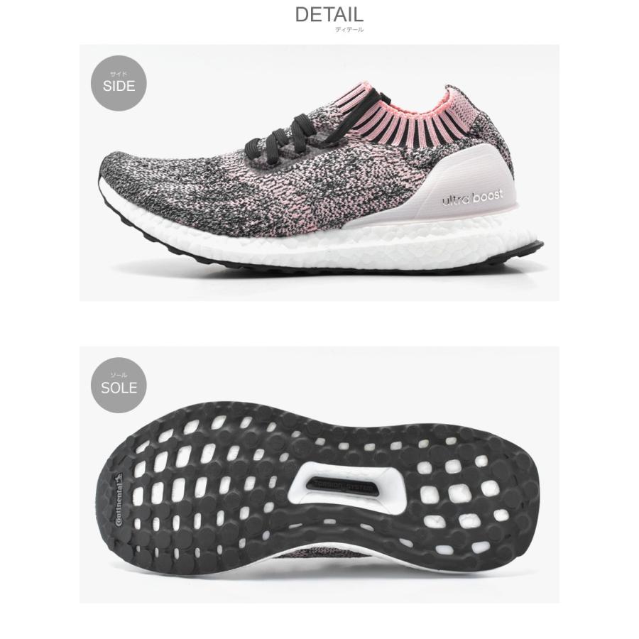 クーポンで500円off アディダス スニーカー レディース ウルトラブースト アンゲージ 5861 靴 シューズ ソックス スニーカー ブーツならz Craft 通販 Yahoo ショッピング