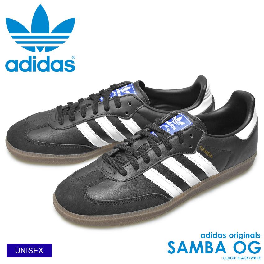adidas アディダス オリジナルス スニーカー ユニセックス adidas アディダス オリジナルス スニーカー ユニセックス