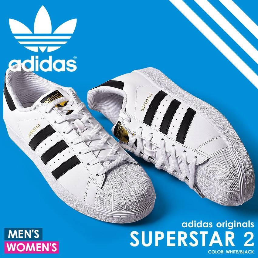 アディダス オリジナルス Adidas Originals スニーカー Superstar 2 スーパースター 2 メンズ レディース C 父の日 スニーカー ブーツならz Craft 通販 Yahoo ショッピング