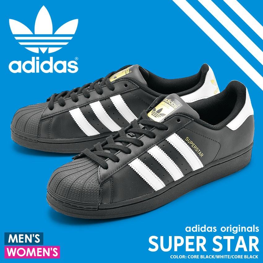 adidas Originals 送料無料 アディダス オリジナルス スニーカー adidas Originals 送料無料 アディダス オリジナルス スニーカー