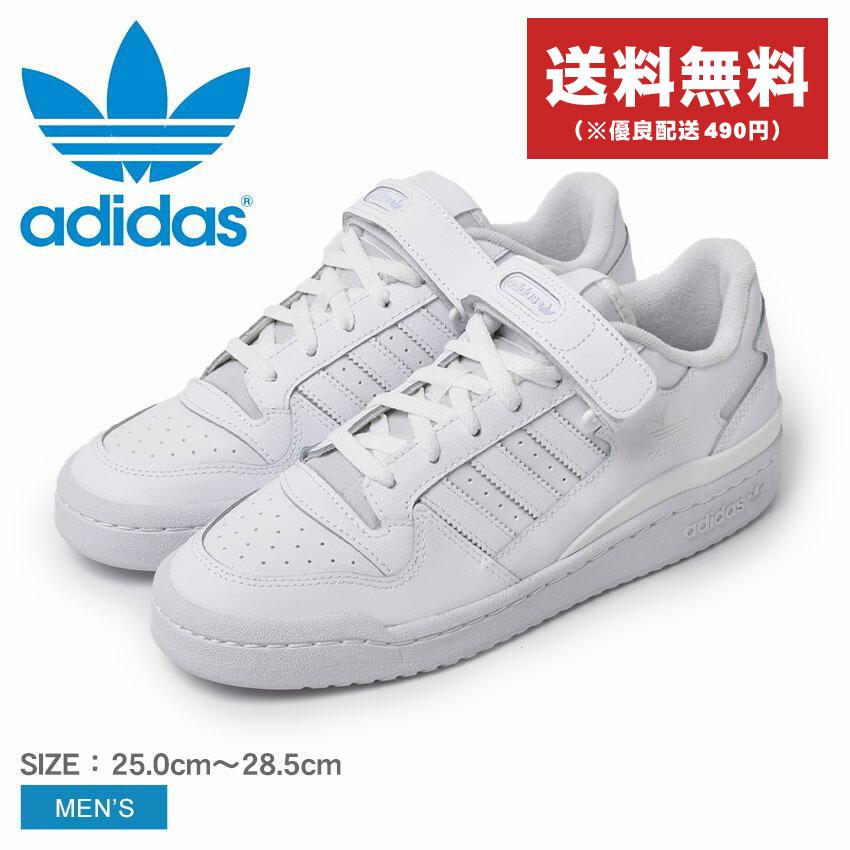 adidas Originals アディダス オリジナルス スニーカー メンズ