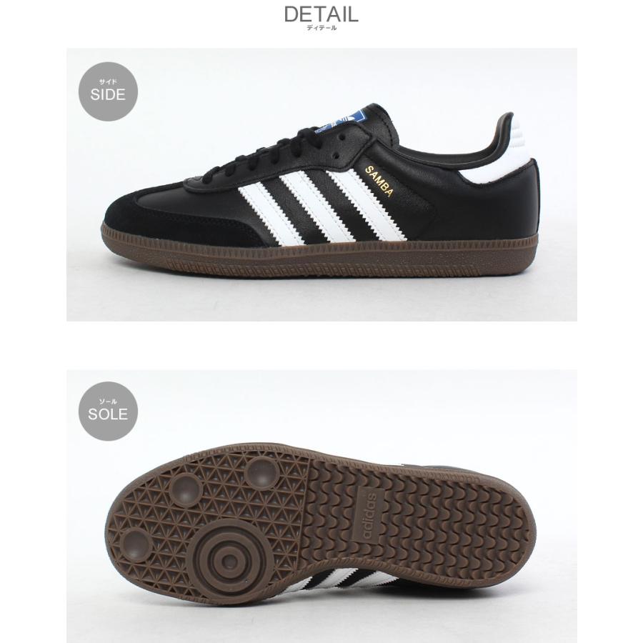 アディダス スニーカー レディース キッズ ジュニア 子供 サンバ OG ADIDAS IE3676 ブラック 黒 靴 シューズ 紐靴 ロゴ シンプル 爆買 | adidas | 02