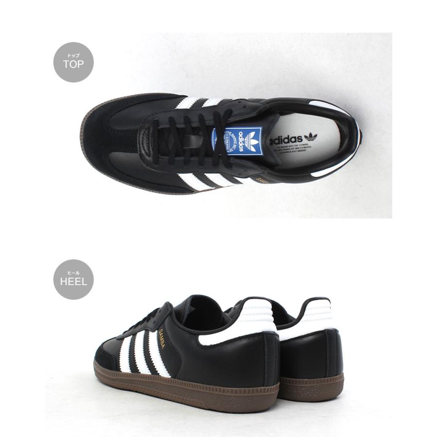 アディダス スニーカー レディース キッズ ジュニア 子供 サンバ OG ADIDAS IE3676 ブラック 黒 靴 シューズ 紐靴 ロゴ シンプル 爆買 | adidas | 03