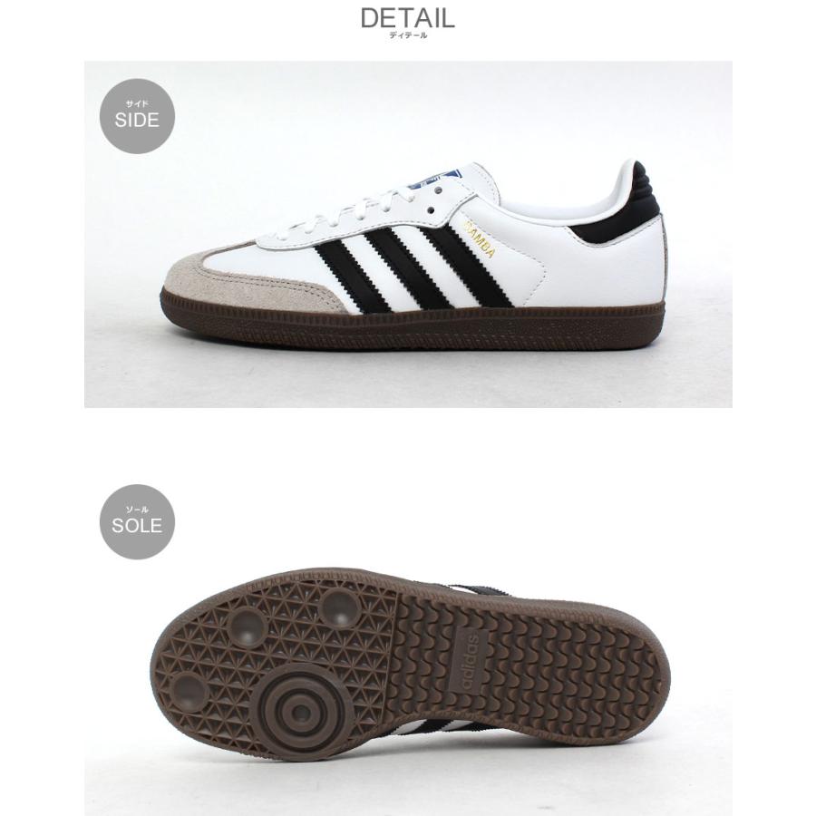 アディダス スニーカー レディース キッズ ジュニア 子供 サンバ OG ADIDAS IE3675 ホワイト 白 靴 シューズ 紐靴 ロゴ シンプル 爆買 | adidas | 01