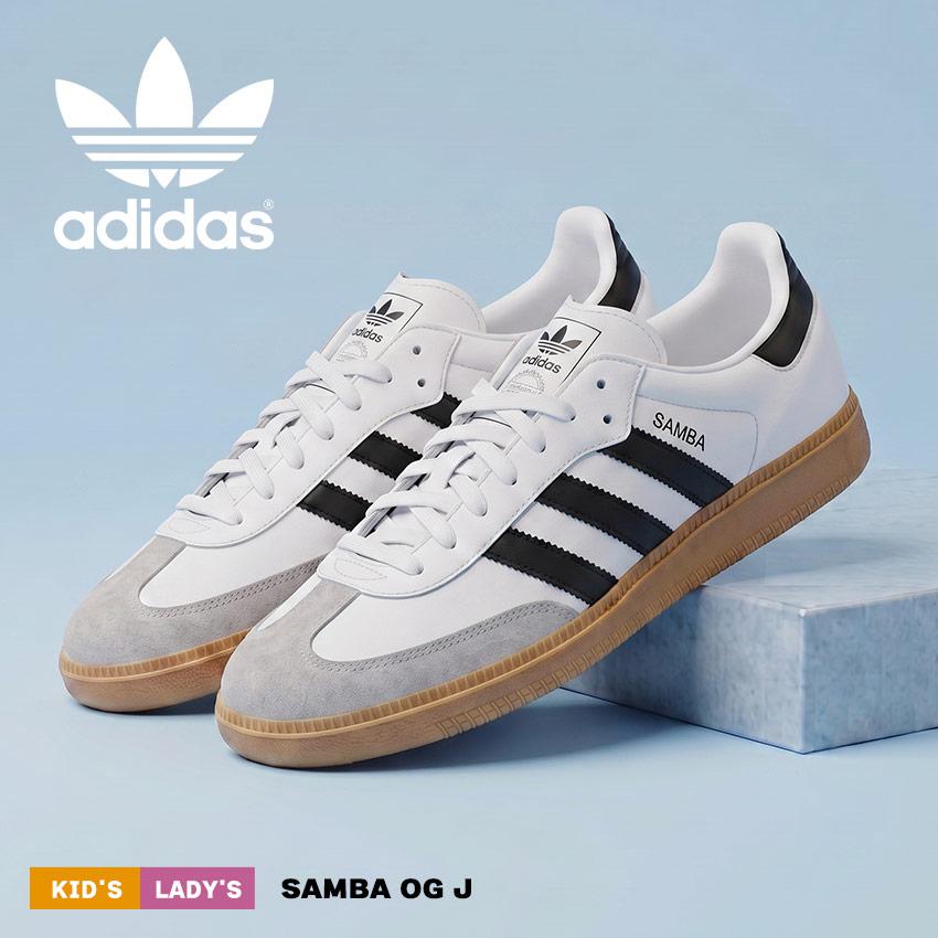 adidas（アディダス） スニーカー レディース キッズ ジュニア 子供