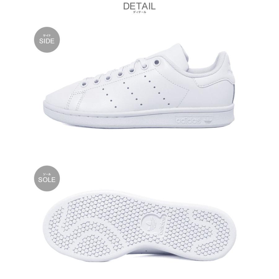 adidas（アディダス） スニーカー レディース キッズ ジュニア 子供