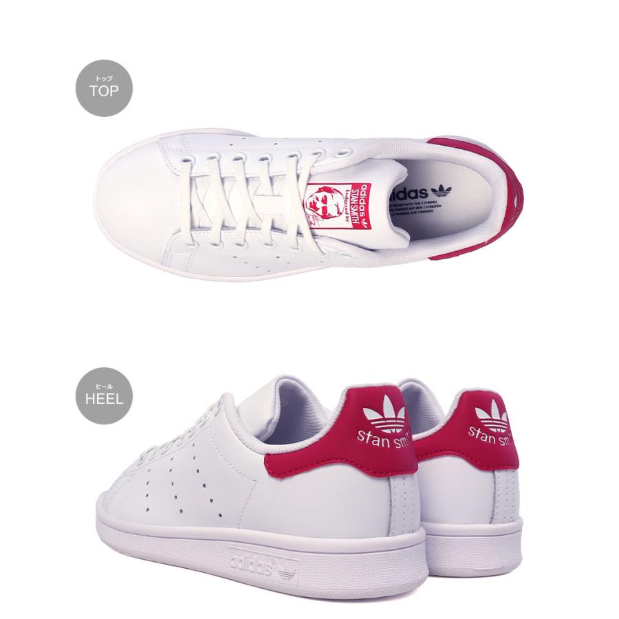 アディダス スニーカー レディース キッズ ジュニア 子供 スタンスミス J ADIDAS JP9711 ホワイト ピンク 白 靴 シューズ 紐靴 ロゴ | adidas | 02
