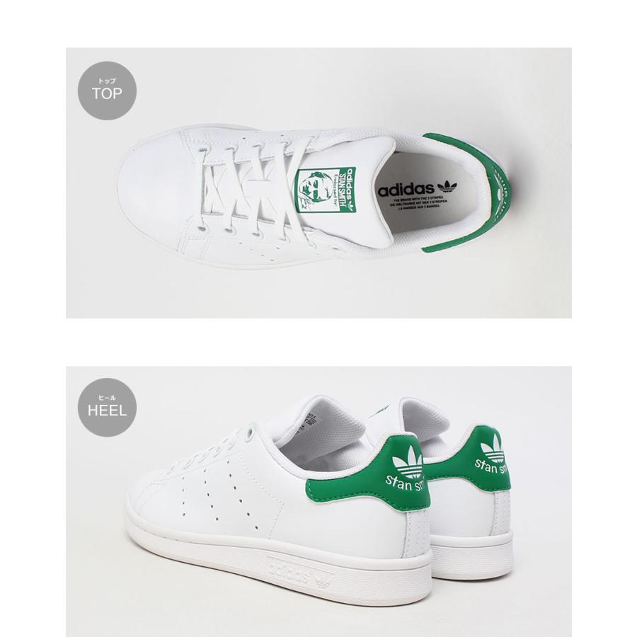 アディダス スニーカー レディース キッズ スタンスミス J ADIDAS JP9710 ホワイト 白 シューズ 靴 シンプル ブランド おしゃれ 爆買 | adidas | 04