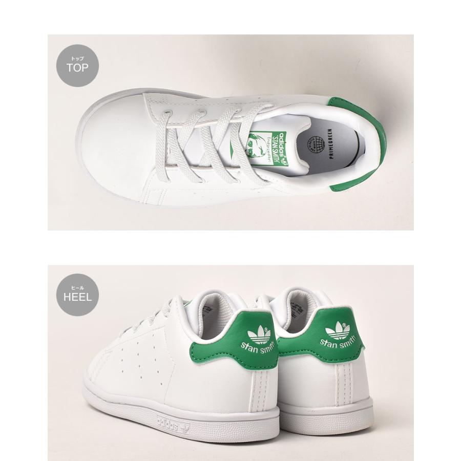 adidas SALE アディダス オリジナルス スニーカー キッズ ベビー adidas SALE アディダス オリジナルス スニーカー キッズ ベビー