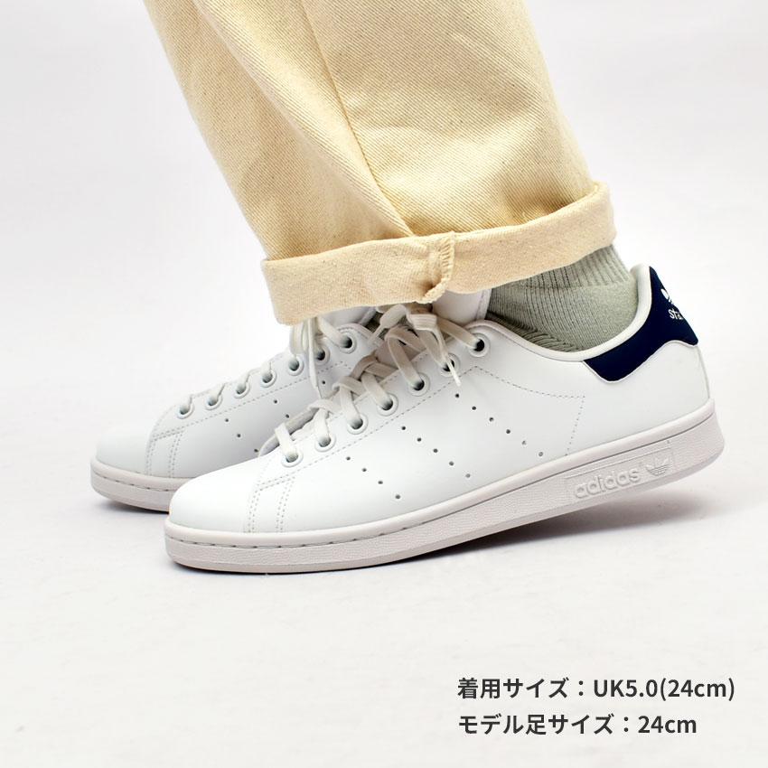 adidas Originals スタンスミス STAN SMITH LUX EXCLUSIVE for URBAN RESEARCH 12月中旬発売に先駆け