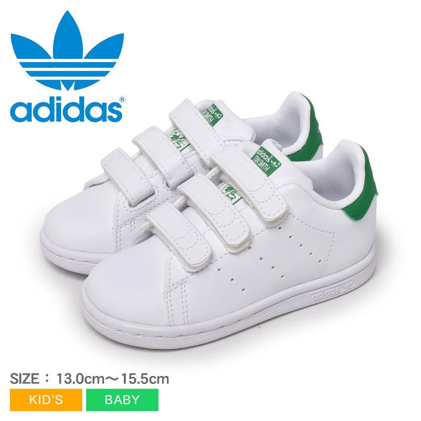 アディダス オリジナルス スニーカー キッズ ベビー ジュニア 子供 スタンスミス Cf I Adidas Originals Fx7532 ホワイト 白 緑 マスク スニーカーならz Craft 通販 Yahoo ショッピング