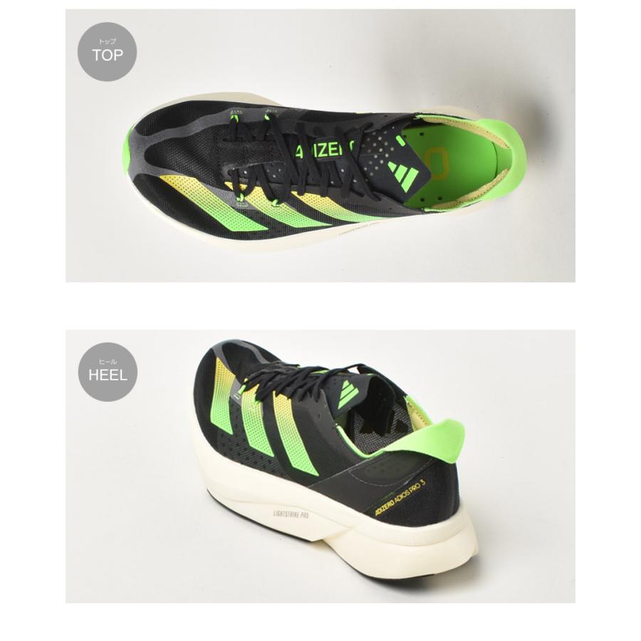 ADIZERO ADIOS PRO 送料無料 アディダス ランニングシューズ ADIZERO ADIOS PRO 送料無料 アディダス ランニングシューズ
