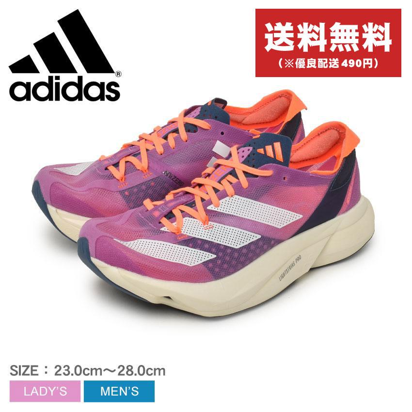 adidas 送料無料 アディダス ランニングシューズ メンズ adidas 送料無料 アディダス ランニングシューズ メンズ