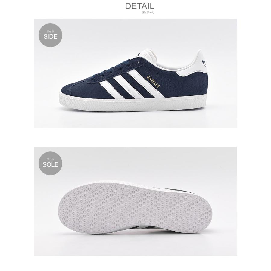 GAZELLE（adidas Originals） アディダス オリジナルス スニーカー