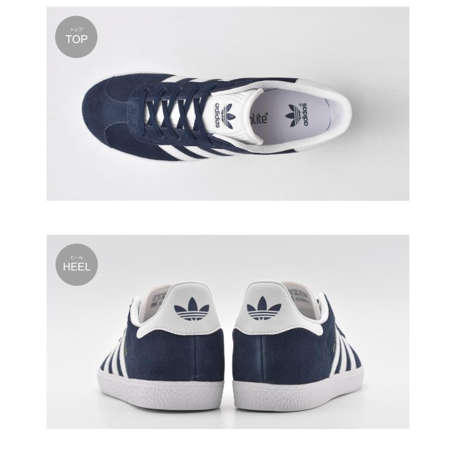 GAZELLE（adidas Originals） アディダス オリジナルス スニーカー