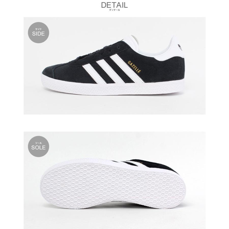 adidas（アディダス） オリジナルス スニーカー レディース ガゼル J