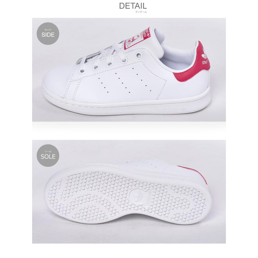 アディダス オリジナルス スタンスミス スニーカー キッズ ジュニア 子供 C Adidas Originals Ba77 ホワイト 白 ピンク 靴 スニーカー ブーツならz Craft 通販 Yahoo ショッピング