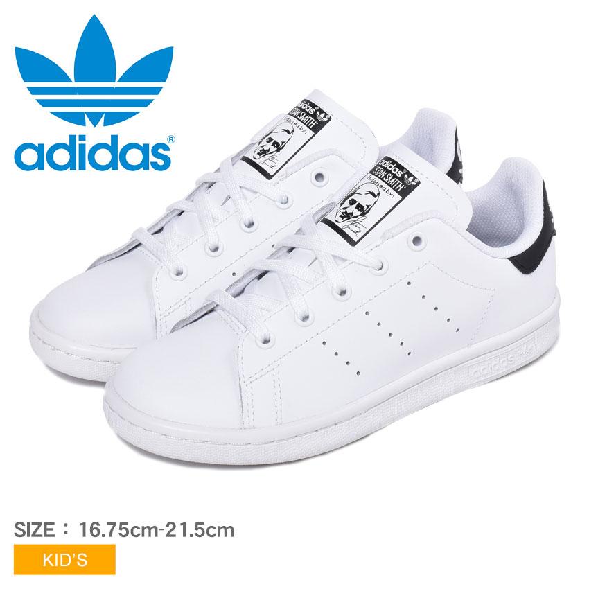 アディダス オリジナルス スニーカー キッズ ジュニア 子供 スタンスミス C Adidas Originals Ee7578 ホワイト 白 ブラック 黒 冬 スニーカー ブーツならz Craft 通販 Yahoo ショッピング