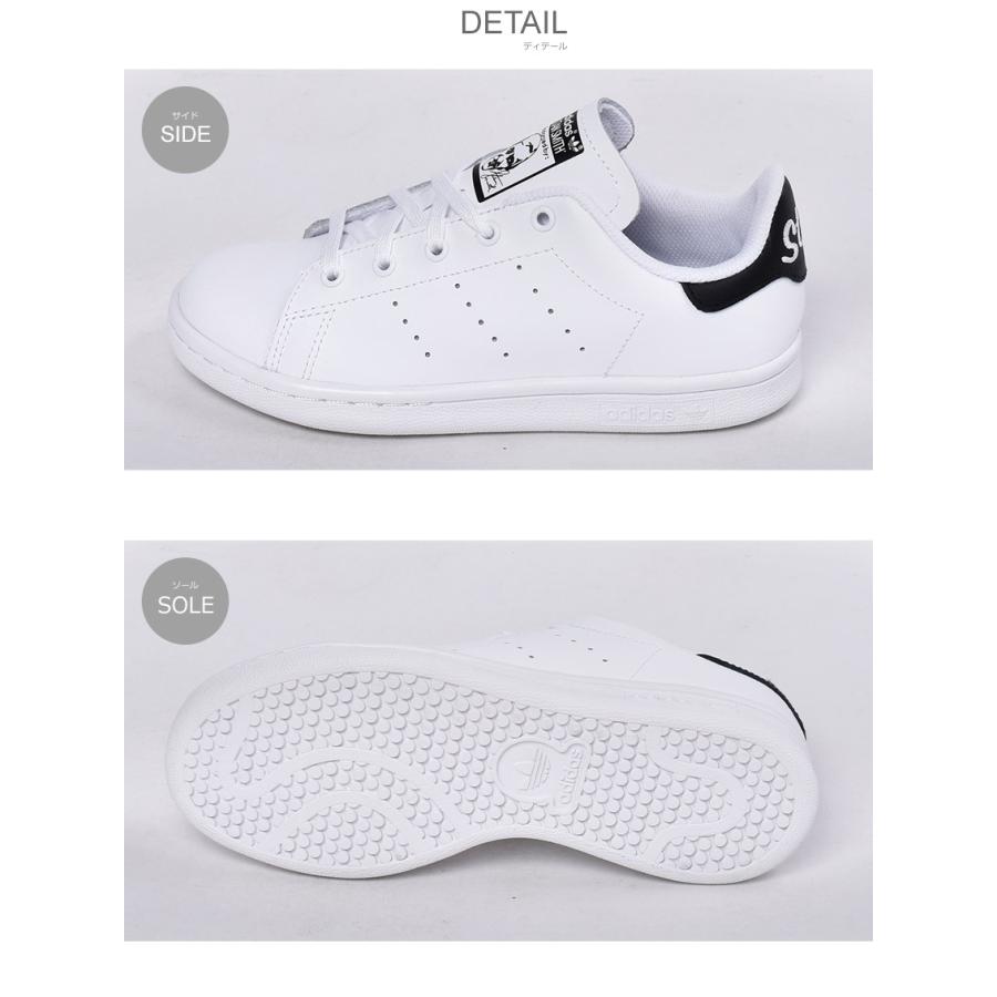 アディダス オリジナルス スニーカー キッズ ジュニア 子供 スタンスミス C Adidas Originals Ee7578 ホワイト 白 ブラック 黒 新生活 スニーカー ブーツならz Craft 通販 Yahoo ショッピング