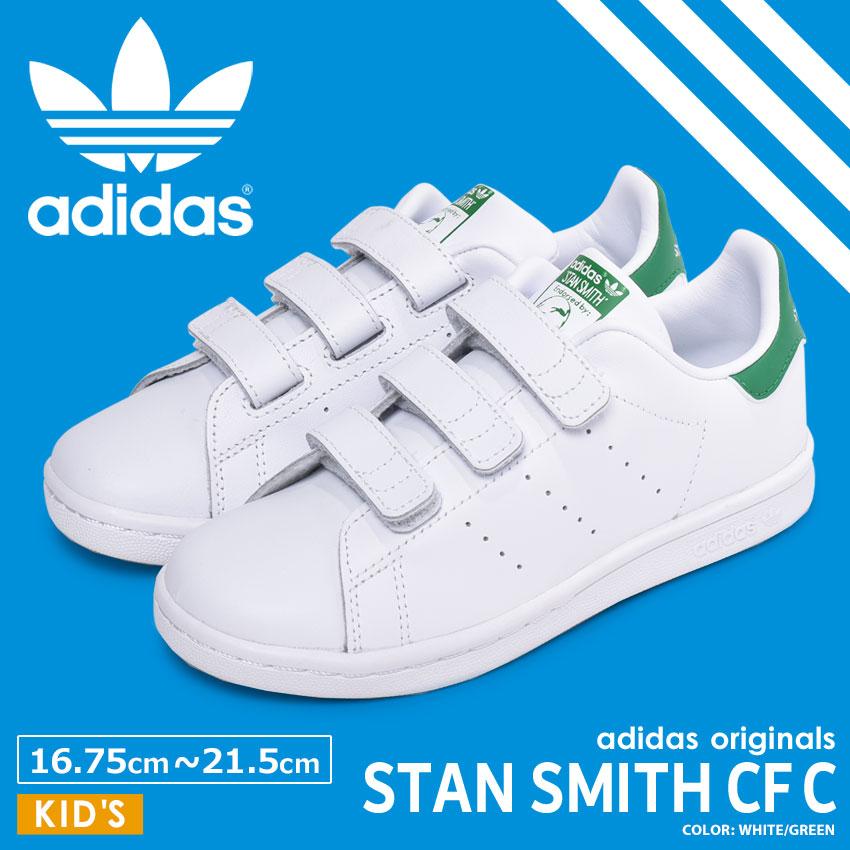 爆安SALE 送料無料 アディダス オリジナルス ADIDAS ORIGINALS スニーカー スタンスミス STAN SMITH CF C  M20607 キッズ ジュニア 子供 靴 シューズ 冬 : 10029982 : Z-CRAFT ヤフーショッピング店 - 通販 -  Yahoo!ショッピング