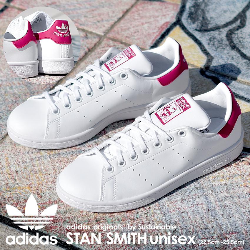 adidas Originals SALE 送料無料 アディダス オリジナルス adidas Originals SALE 送料無料 アディダス オリジナルス