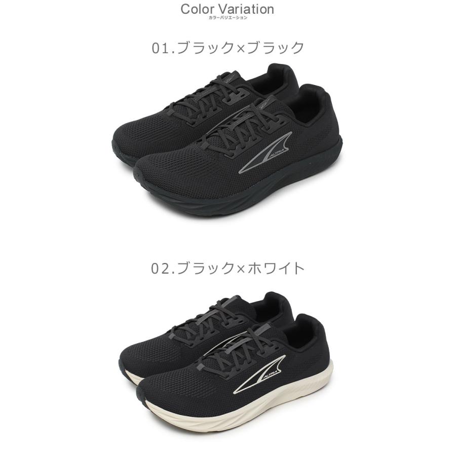 アルトラ ランニングシューズ メンズ エスカランテ 4 ALTRA