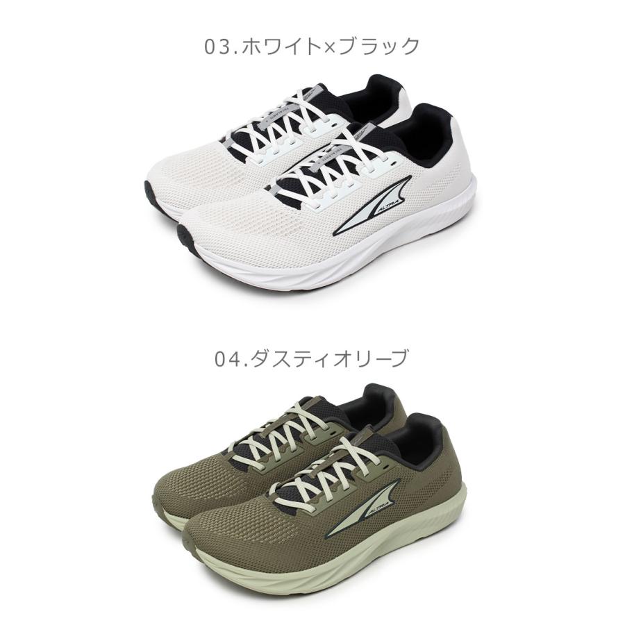 アルトラ ランニングシューズ メンズ エスカランテ 4 ALTRA