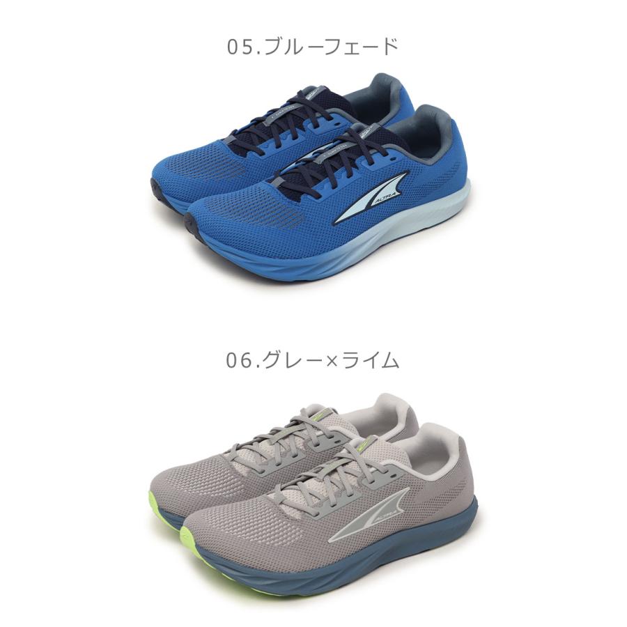 アルトラ ランニングシューズ メンズ エスカランテ 4 ALTRA