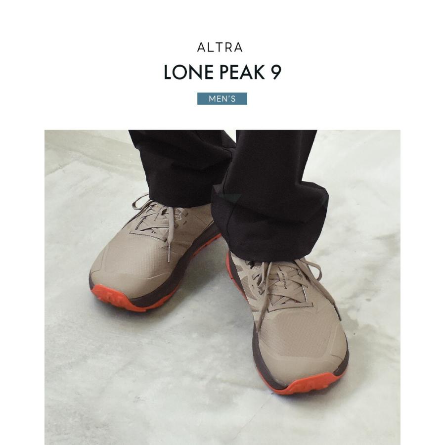 アルトラ トレイルランニングシューズ メンズ ローン ピーク 9 ALTRA