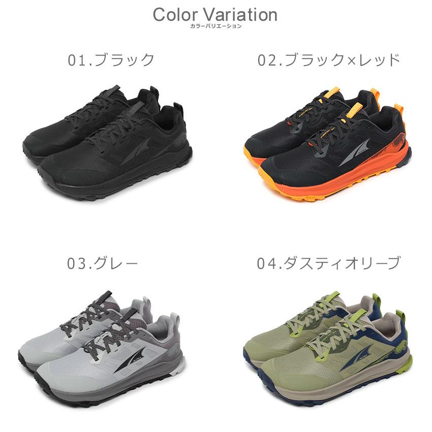 ALTRA アルトラ トレイルランニングシューズ メンズ ローン ピーク 9