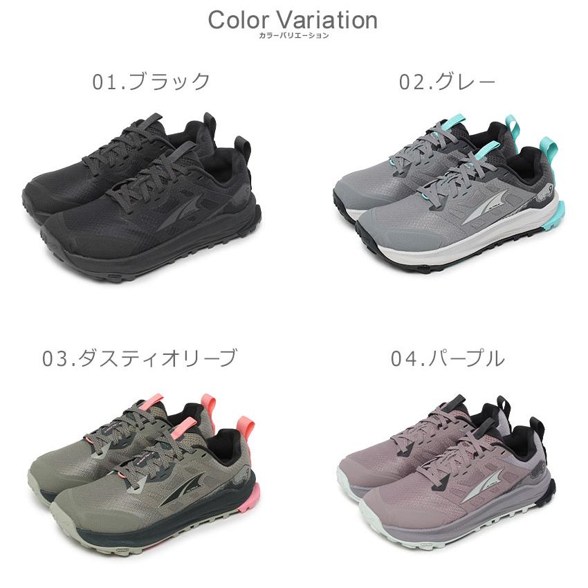 ALTRA アルトラ トレイルランニングシューズ レディース ローンピーク