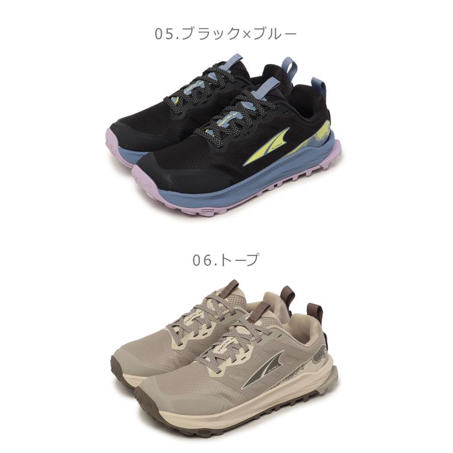アルトラ トレイルランニングシューズ レディース ローンピーク 9 ALTRA AL0A85PR000 AL0A85PR220 AL0A85PR315 AL0A85PR550 黒_4