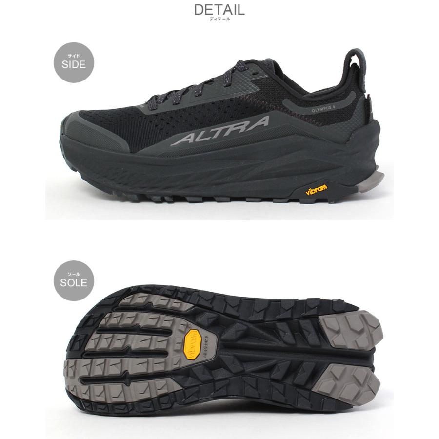 アルトラ トレイルランニングシューズ メンズ オリンパス 6 ALTRA