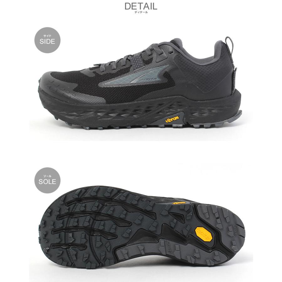 アルトラ トレイルランニングシューズ メンズ ティンプ 5 ALTRA