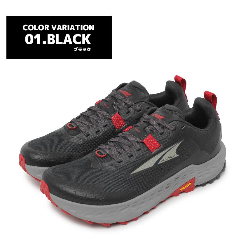 アルトラ トレイルランニングシューズ メンズ ティンプ 5 ALTRA