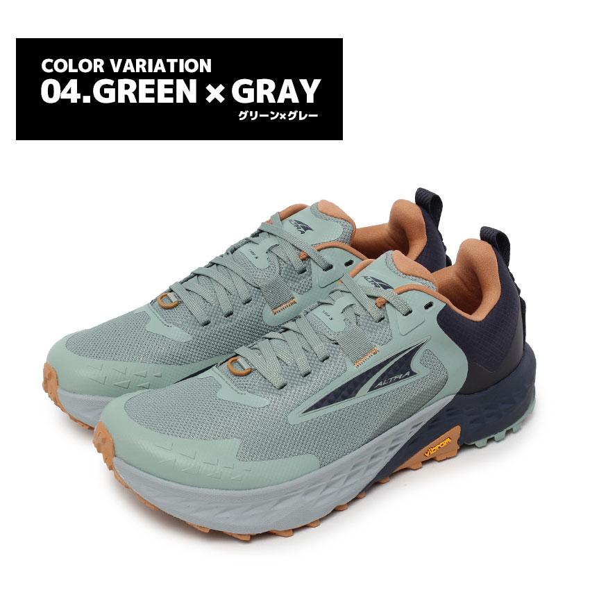 アルトラ トレイルランニングシューズ メンズ ティンプ 5 ALTRA