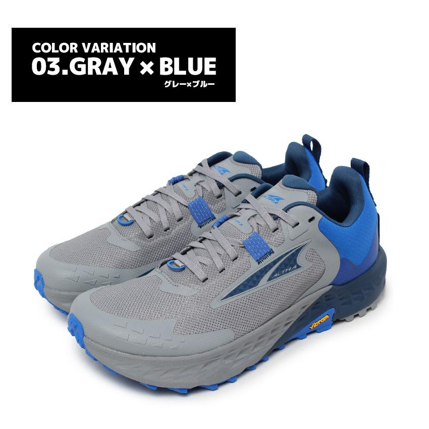 アルトラ トレイルランニングシューズ メンズ ティンプ 5 ALTRA